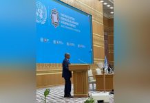 Eritrea’s Statement at UN Conference on Landlocked Nations Eritrea's Statement at UN Conference on Landlocked Nations