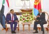 President Isaias Met Senior Sudanese Delegation President Isaias Met Senior Sudanese Delegation