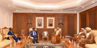 Working Visit of Eritrean Senior Delegation to Oman Working Visit of Eritrean Senior Delegation to Oman