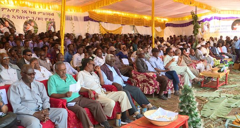 Declaration of Free from Female Genital Mutilation Declaration of Free from Female Genital Mutilation