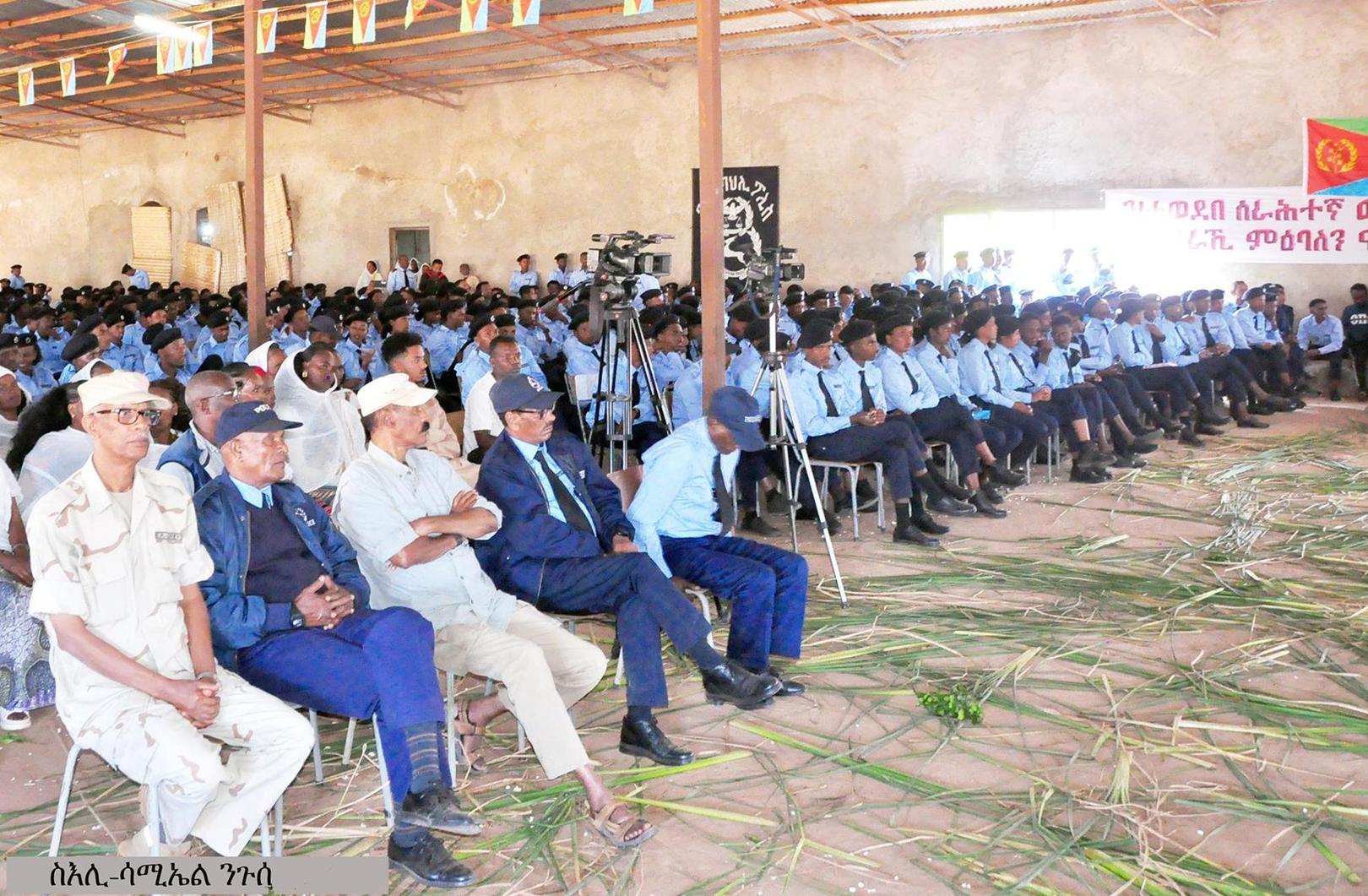 Training on Police Profession to New Police Members Training on Police Profession to New Police Members