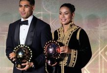 First Moroccan Wins Women’s African Player of the Year First Moroccan Wins Women's African Player of the Year