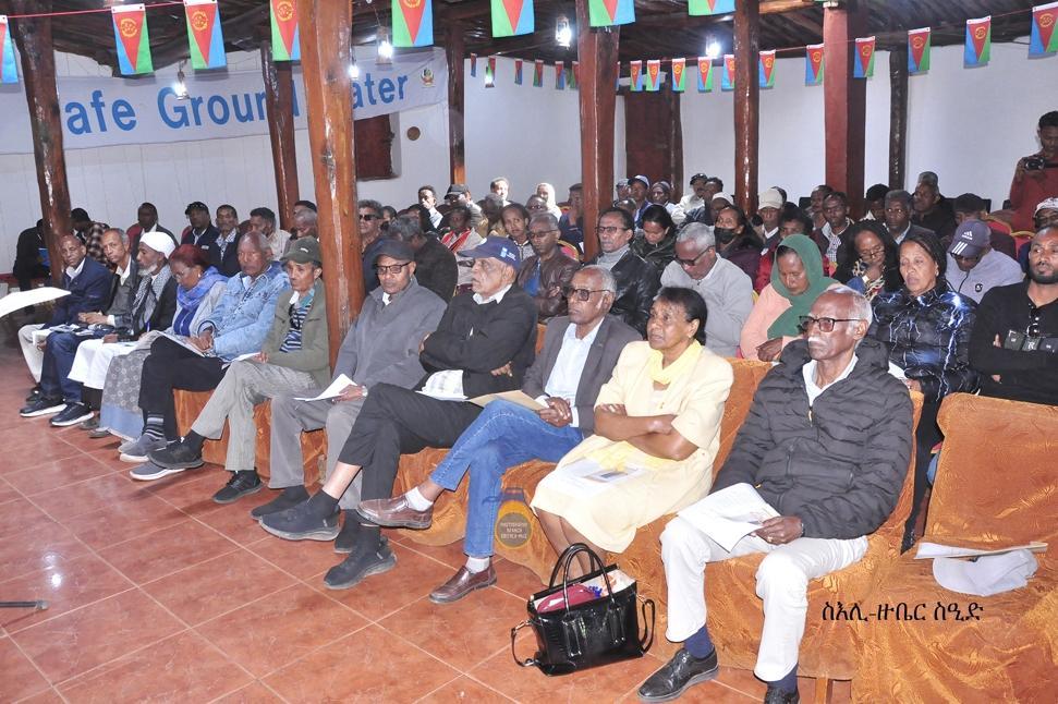 World Toilet Day Observed at National Level World Toilet Day Observed at National Level