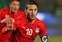 CAS Suspends Ramadan Sobhi for Four Years Over Doping CAS Suspends Ramadan Sobhi for Four Years Over Doping