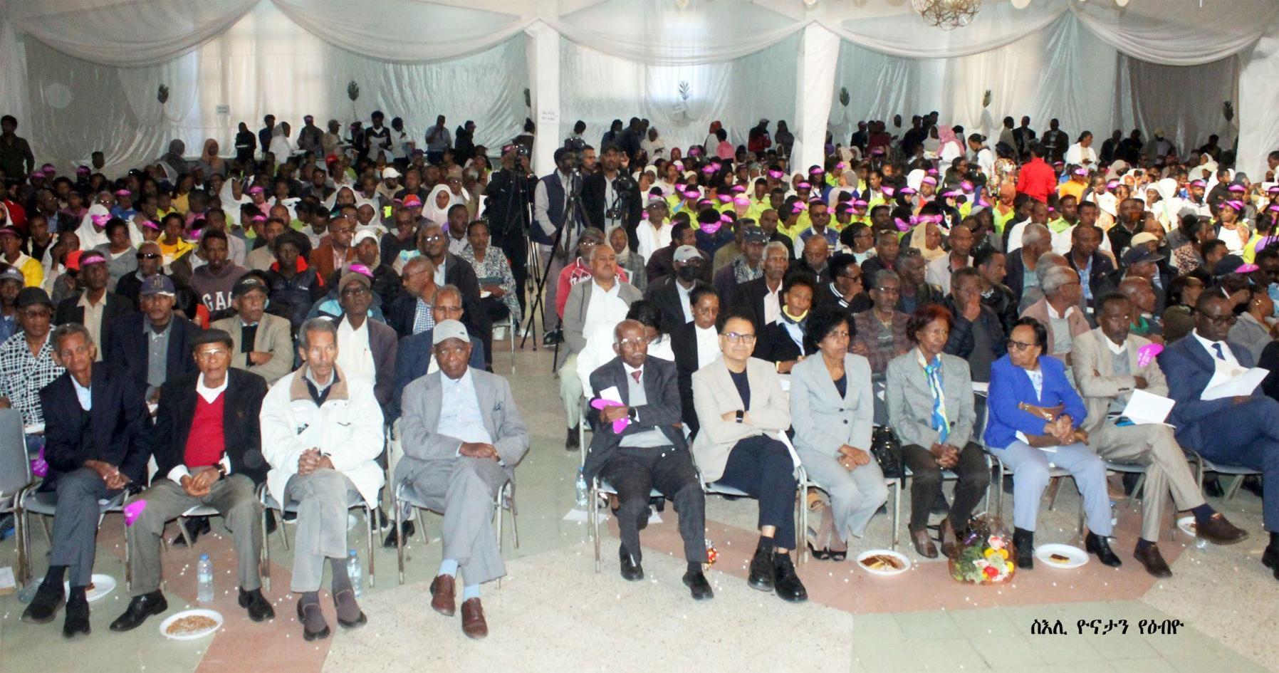 International Day of Persons with Disabilities observed International Day of Persons with Disabilities observed