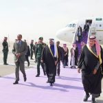 President Isaias Afwerki arrives in Riyadh President Isaias Afwerki arrives in Riyadh