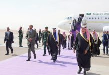 President Isaias Afwerki arrives in Riyadh President Isaias Afwerki arrives in Riyadh
