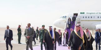 President Isaias Afwerki arrives in Riyadh President Isaias Afwerki arrives in Riyadh