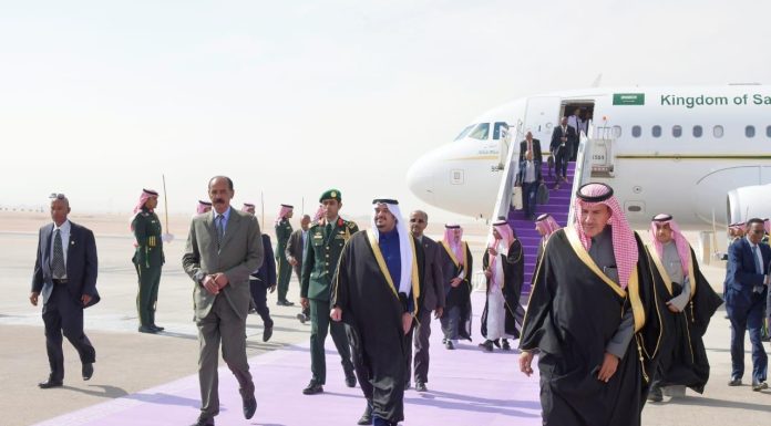 President Isaias Afwerki arrives in Riyadh President Isaias Afwerki arrives in Riyadh