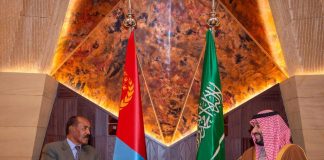 President Isaias Meets Crown Prince Mohammed Bin Salman President Isaias Meets Crown Prince Mohammed Bin Salman