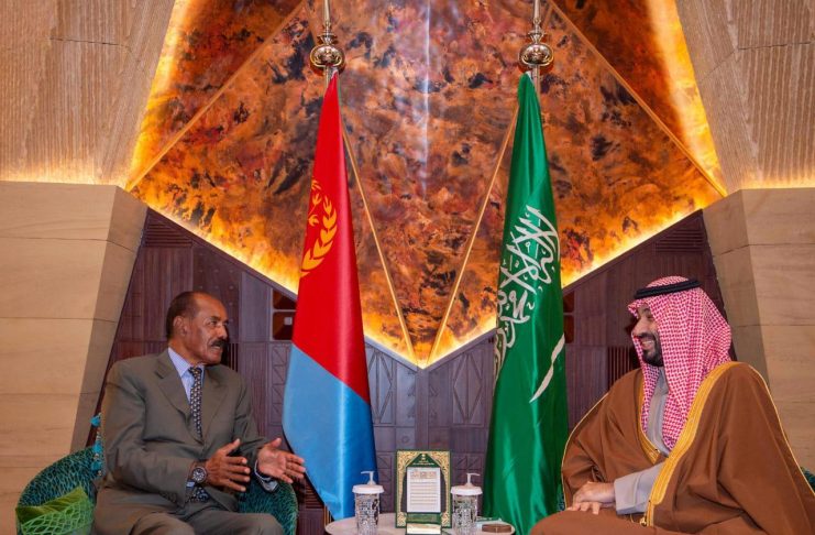 President Isaias Meets Crown Prince Mohammed Bin Salman President Isaias Meets Crown Prince Mohammed Bin Salman