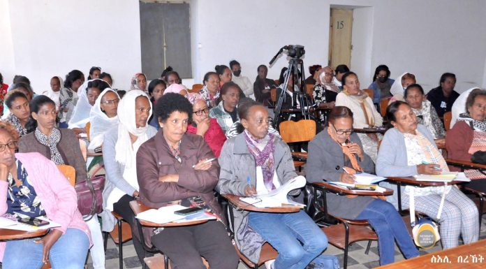 NUEW Central Region activity assessment meeting NUEW Central Region activity assessment meeting