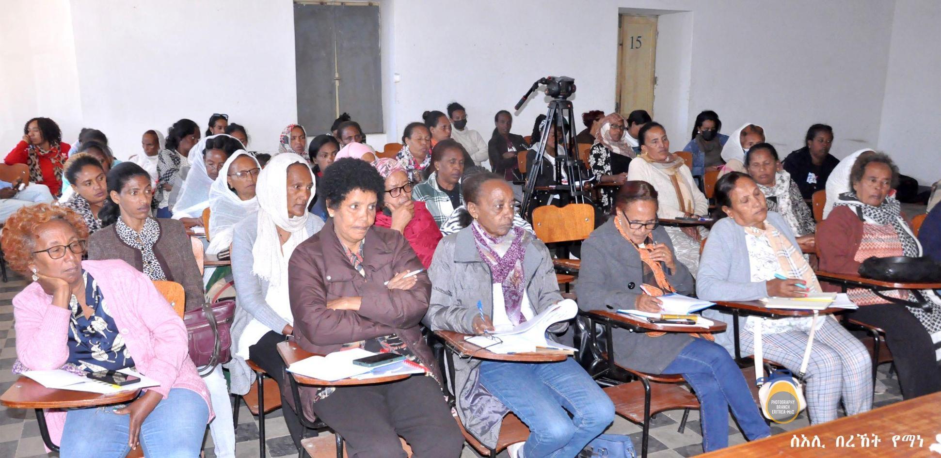 NUEW Central Region activity assessment meeting NUEW Central Region activity assessment meeting