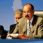 Eritrea Announces Departure from IGAD Regional Bloc Eritrea Announces Departure from IGAD Regional Bloc