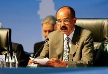 Eritrea Announces Departure from IGAD Regional Bloc Eritrea Announces Departure from IGAD Regional Bloc