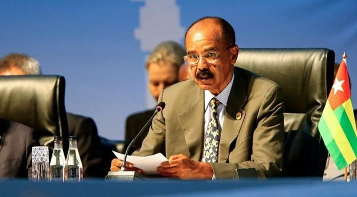 Eritrea Announces Departure from IGAD Regional Bloc Eritrea Announces Departure from IGAD Regional Bloc