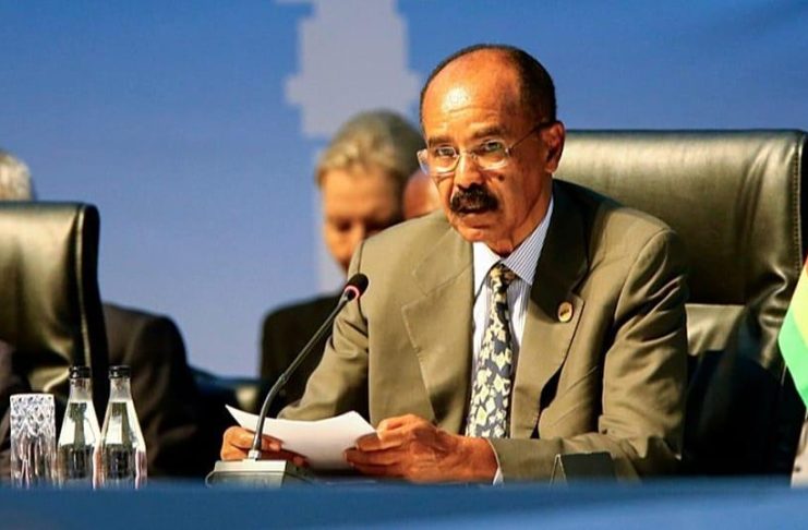 Eritrea Announces Departure from IGAD Regional Bloc Eritrea Announces Departure from IGAD Regional Bloc