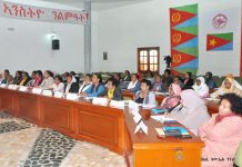 Regular meeting of NUEW Central Committee Regular meeting of NUEW Central Committee