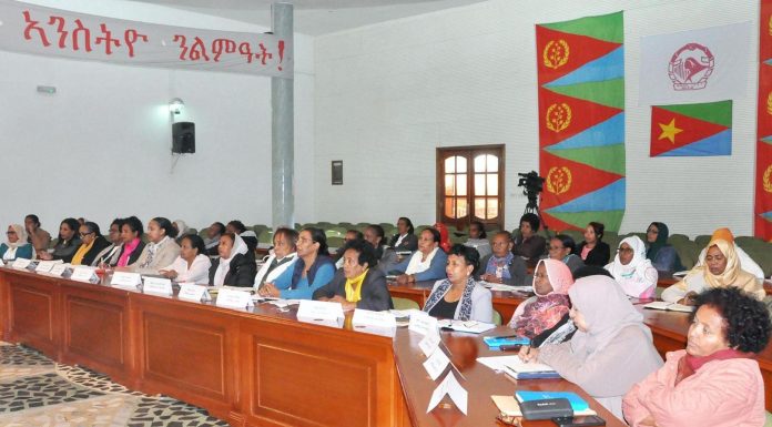 Regular meeting of NUEW Central Committee Regular meeting of NUEW Central Committee