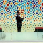 AFCON Opens in Rabat with Royal Presence AFCON Opens in Rabat with Royal Presence