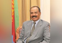 Message from President Isaias Afwerki for New Year 2026 Message from President Isaias Afwerki for New Year 2026