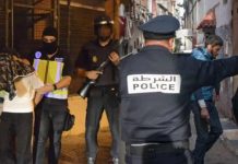 AFCON 2025: 110 Arrested in Morocco for Ticket Resales AFCON 2025: 110 Arrested in Morocco for Ticket Resales