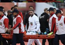 AFCON 2025: Mohamed Hamdi Out for Season Due to Injury AFCON 2025: Mohamed Hamdi Out for Season Due to Injury