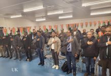 Activities for Strengthening Organizational Capacity Activities for Strengthening Organizational Capacity