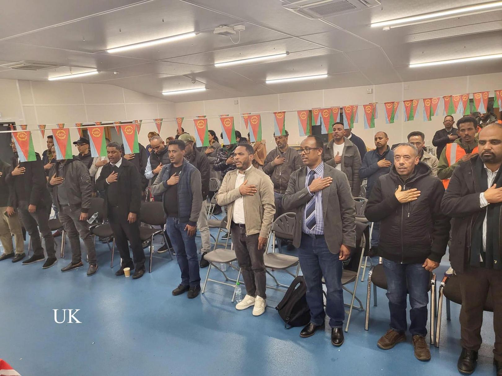 Activities for Strengthening Organizational Capacity Activities for Strengthening Organizational Capacity