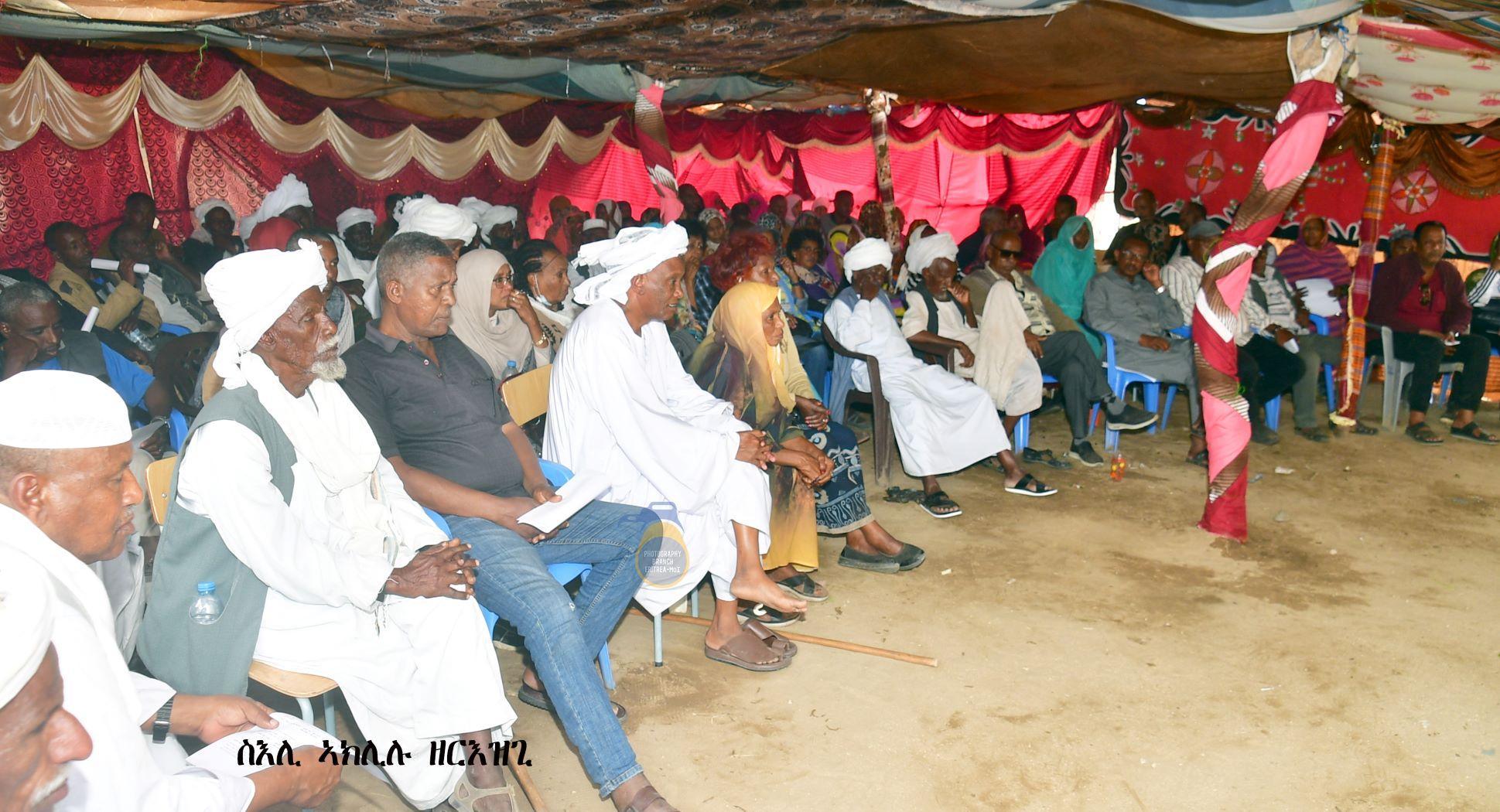 Annual Meeting of Sahel Jemahir Association Annual Meeting of Sahel Jemahir Association