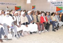 International Day of Zero Tolerance for FGM Observed International Day of Zero Tolerance for FGM Observed