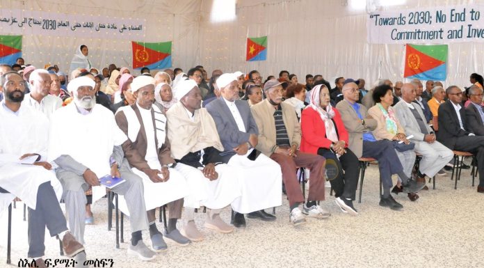 International Day of Zero Tolerance for FGM Observed International Day of Zero Tolerance for FGM Observed