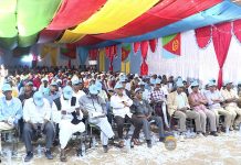 International Day of Zero Tolerance for FGM Observed International Day of Zero Tolerance for FGM Observed