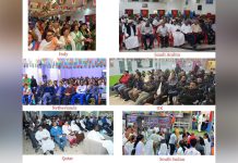 Commemoration of Operation Fenkil by Diaspora Nationals Commemoration of Operation Fenkil by Diaspora Nationals