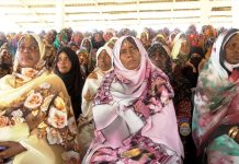 Seminars for Members of the National Union of Eritrean Women Seminars for Members of the National Union of Eritrean Women