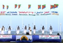 Official Commemoration of Operation Fenkil Official Commemoration of Operation Fenkil