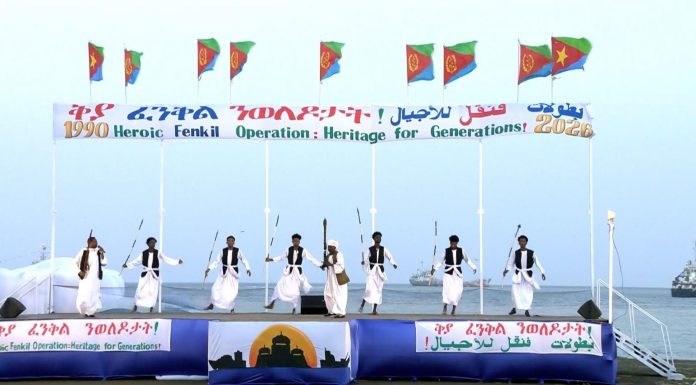 Official Commemoration of Operation Fenkil Official Commemoration of Operation Fenkil