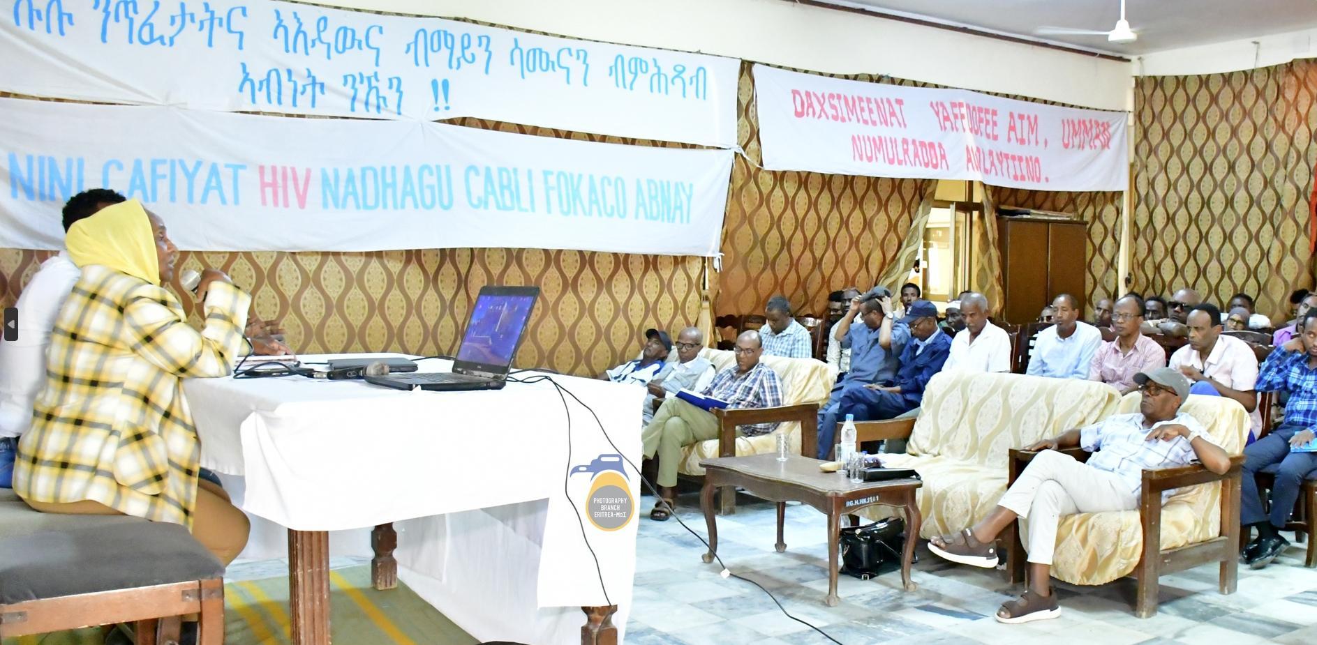 Commendable Utilization of Health Facilities Commendable Utilization of Health Facilities