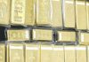 Mystery Donor Gives Japanese City $3.6M in Gold Bars Mystery Donor Gives Japanese City $3.6M in Gold Bars