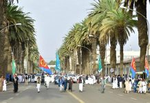 Eid Al-Fetir Al-Mubarek Celebrated Nationwide Eid Al-Fetir Al-Mubarek Celebrated Nationwide