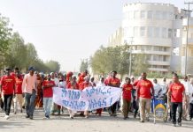 World down Syndrome Day Observed World down Syndrome Day Observed