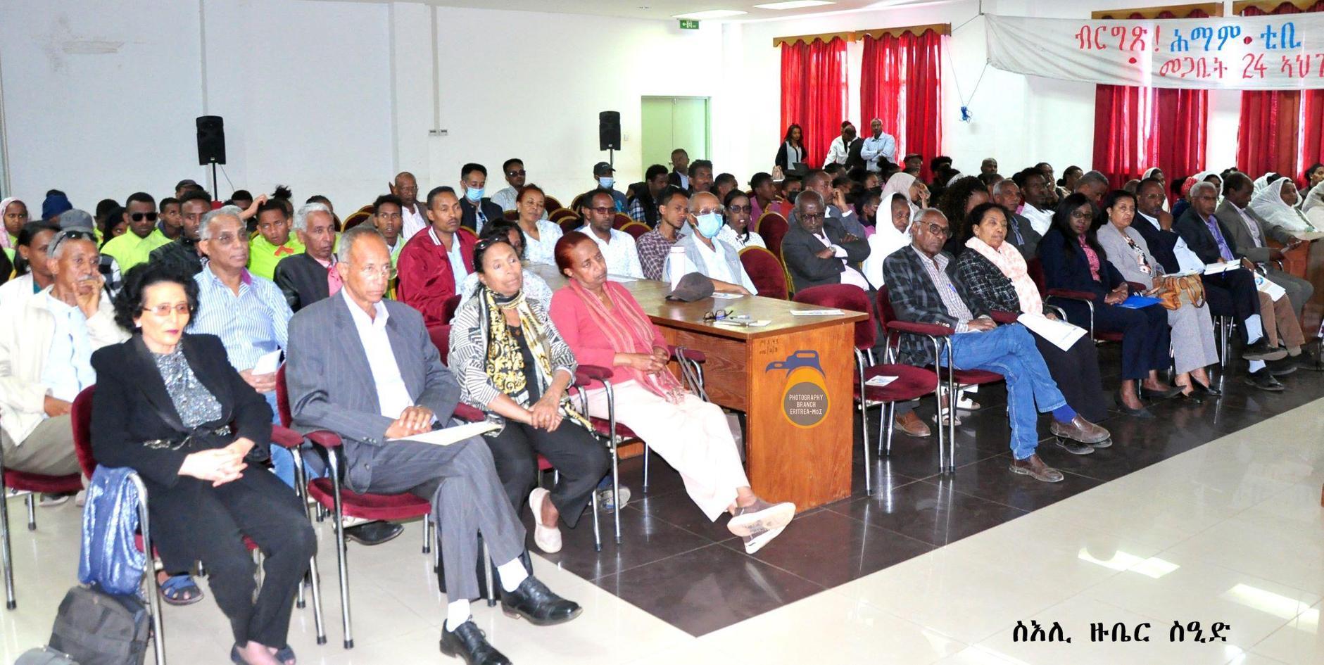 World TB Day Observed at National Level World TB Day Observed at National Level