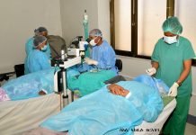 Cataract Surgery at Birhan-Aini Hospital Cataract Surgery at Birhan-Aini Hospital