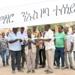 Schools week in Teseney sub-zone Schools week in Teseney sub-zone