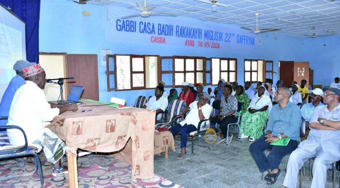 Regular meeting of Southern Red Sea Region’s Assembly Regular meeting of Southern Red Sea Region’s Assembly