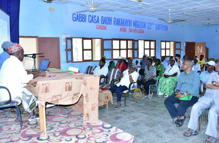 Regular meeting of Southern Red Sea Region’s Assembly Regular meeting of Southern Red Sea Region’s Assembly