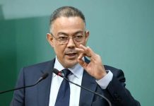 AFCON 2025: Lekjaa Responds with Strong Evidence AFCON 2025: Lekjaa Responds with Strong Evidence