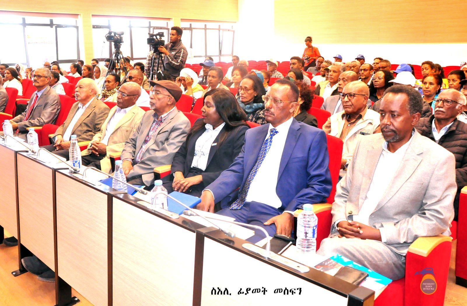 Eritrea Celebrates World Health Day with Health Initiatives Eritrea Celebrates World Health Day with Health Initiatives