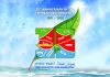Eritrea to Celebrate 35th Independence Day with Theme of Res Eritrea to Celebrate 35th Independence Day with Theme of Res