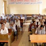 Gash Barka Region Reviews Development Program Progress Gash Barka Region Reviews Development Program Progress